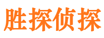 囊谦外遇出轨调查取证